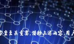 小狐钱包解压不出来的原